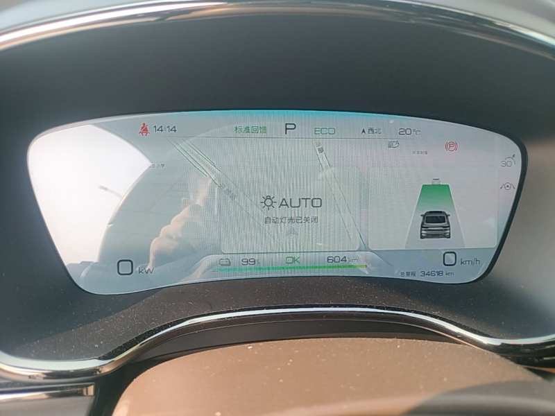 Used BYD Han 2023 EV Champion Edition 605KM Front-Drive Premium Model — 11