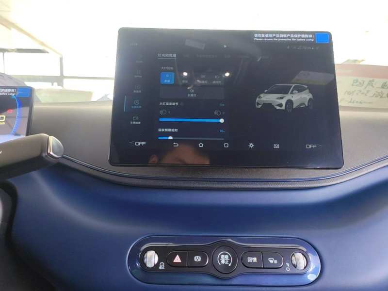 Used BYD Seagull 2025 Intelligent Driving Version 305 km Dynamic Edition — 12