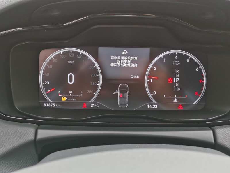 Used Lynk & Co 01 2018 2.0T Two-Wheel-Drive + Version — 4