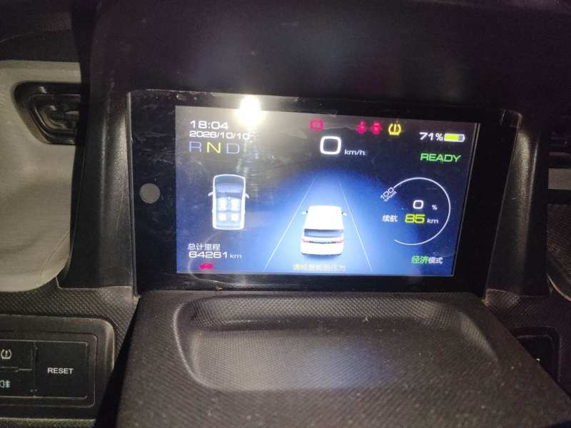Used Wuling Hongguang MINIEV 2022 Zizai Version Lithium Iron Phosphate — 12