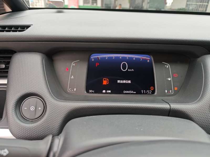 Used Honda Fit 2021 1.5L CVT Trend Edition — 11