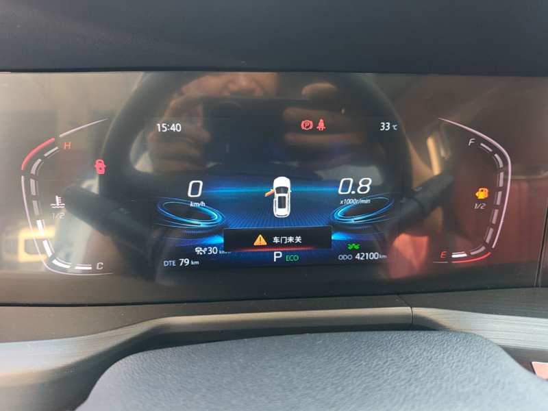 Used CHANGAN CS75 PLUS 2021 2.0T Automatic Pilot Version — 11