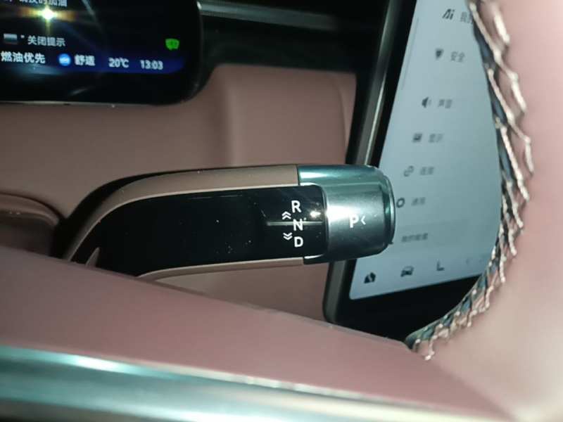 Used Zeekr 9X 2026 Model Ultra Edition 55kWh Five-Seater — 13