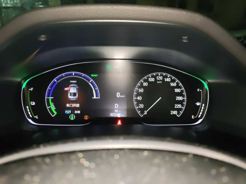 Used Honda Accord 2022 Xing·Hybrid 2.0L Xingling Version — 12