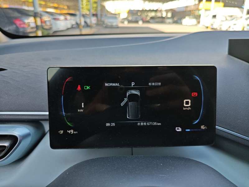 Used BYD Seagull 2023 Free Edition — 11