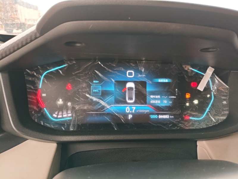 Used Dongfeng Aeolus Yixuan 2023 1.5L Automatic Glory Edition — 11