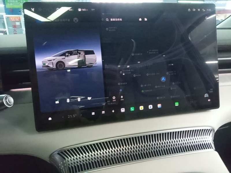 Used XPeng X9 2026 Model—Range-Extended Version 1602 Ultra — 12