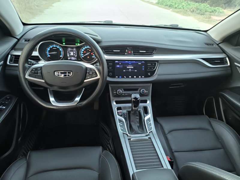 Used Geely Auto Emgrand 2020 1.5L CVT Luxury Model — 9