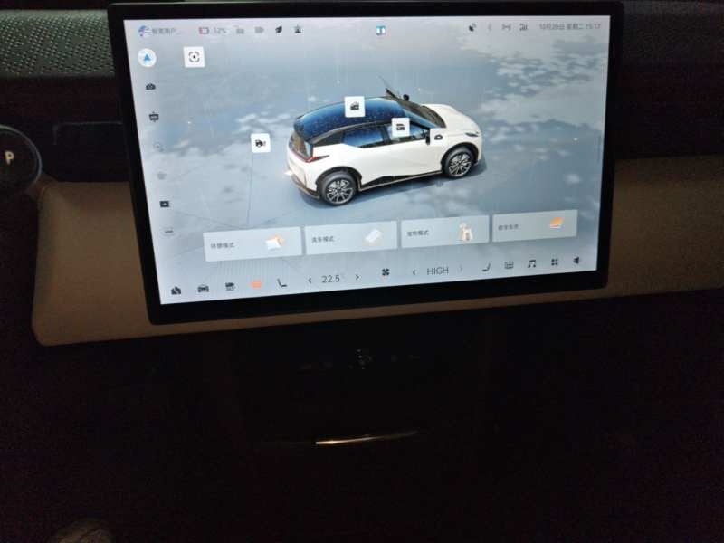 Used Zeekr X 2023 Rear-Drive YOU Edition 4 Seats — 12