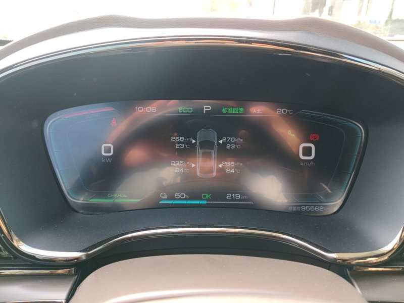 Used BYD Han 2020 EV Four-Wheel Drive High-Performance Flagship Model — 11