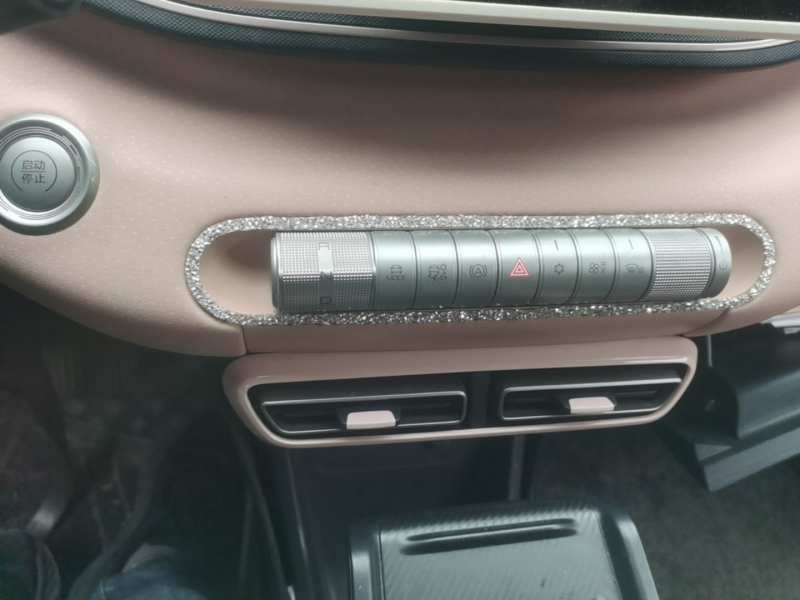 Used BYD Seagull 2023 Free Edition — 13