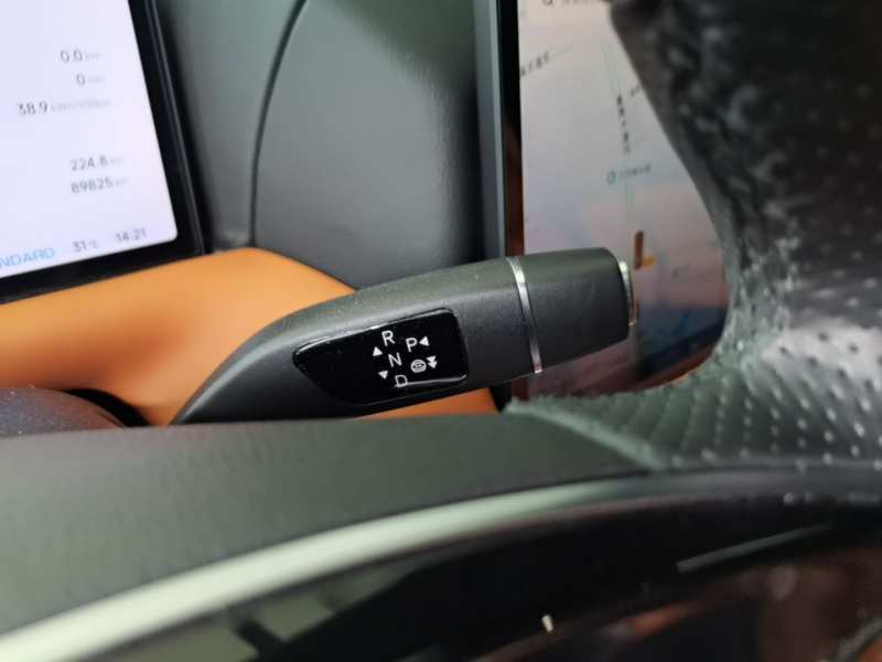 Used XPeng G9 2024 702 Max — 15