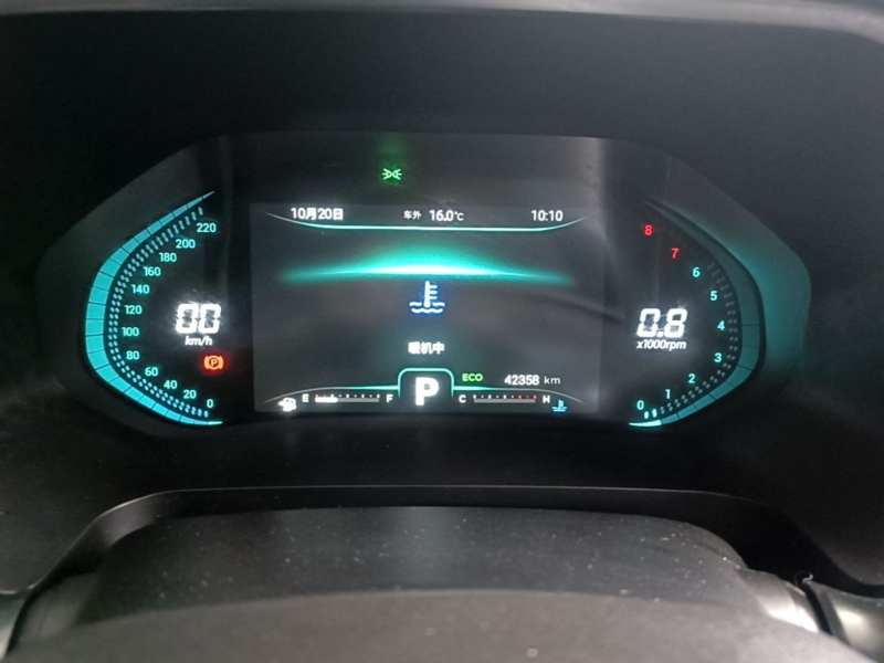 Used Chery Tiggo 8 2020 290TGDI Automatic Luxury Edition — 11