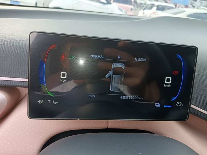 Used BYD Seagull 2024 Honor Edition 305km Dynamic Version — 11