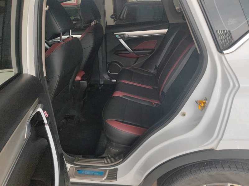 Used Geely Auto Coolray 2020 Facelift 240T DCT Hunter — 16