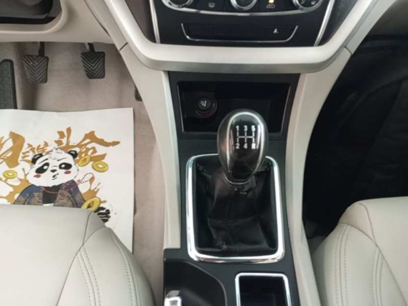 Used Geely Auto Emgrand 2016 Sedan 1.5L Manual Fashion Edition — 13