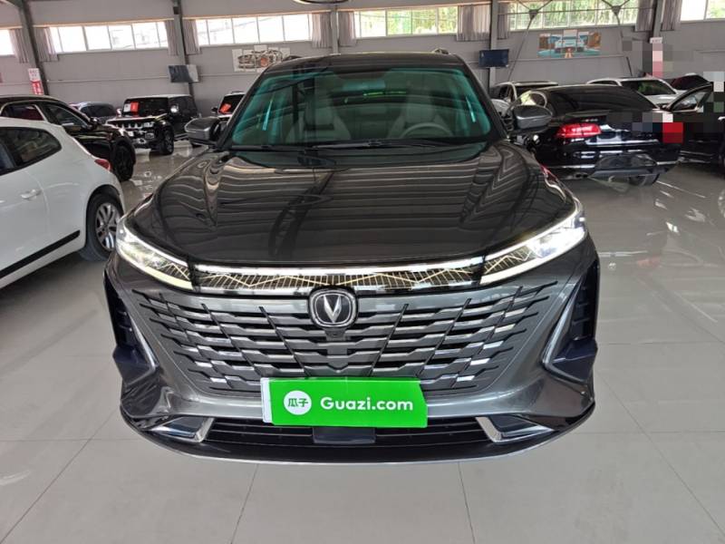 Used CHANGAN CS75 PLUS 2023 3rd Generation 1.5T Automatic Prestige Model — 2