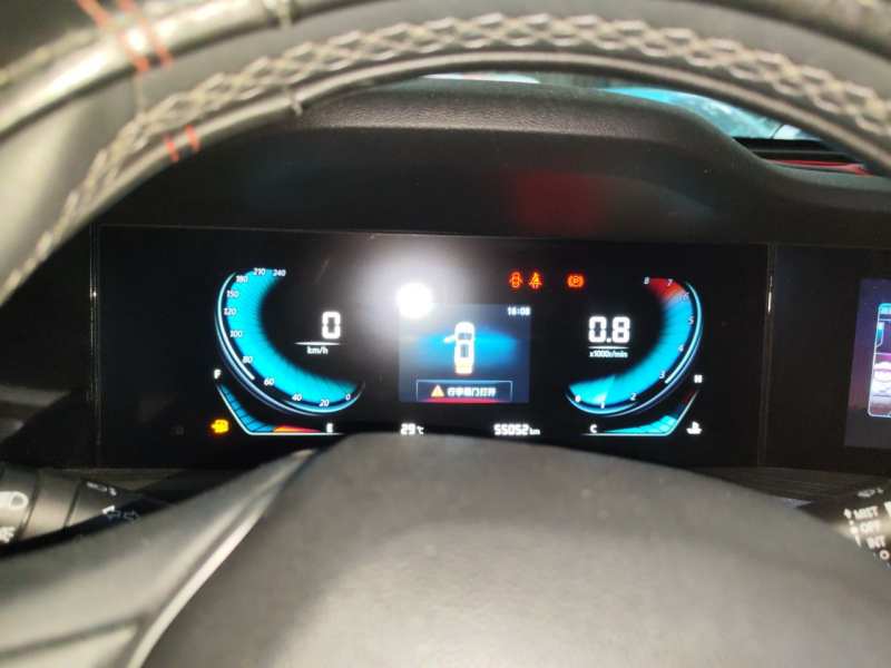Used CHANGAN CS55PLUS 2020 1.5T Automatic Colorful Model — 12