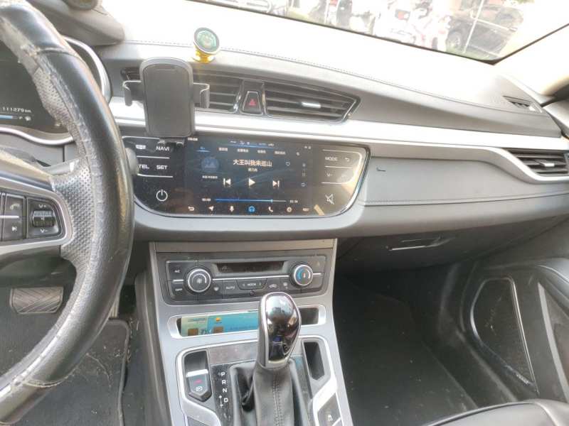 Used Geely Auto Emgrand 2018 1.5L CVT Upward Connect Edition — 14