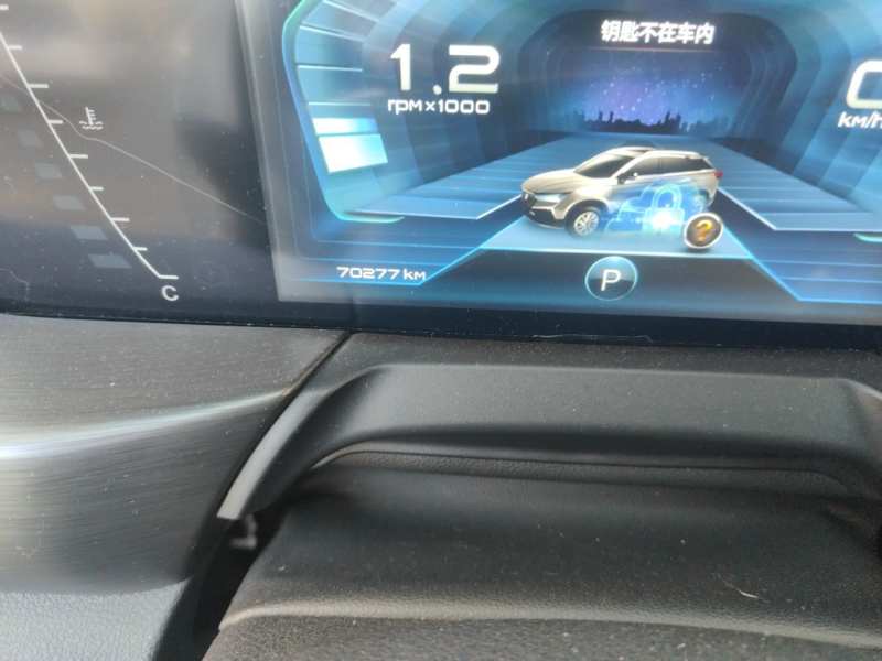 Used Bestune T77 2019 230 TID Automatic Luxury Version China VI Emission Standard — 8