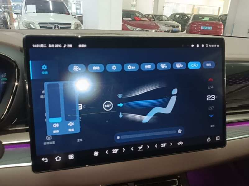 Used BYD Han 2022 DM-i 121KM Luxury Model — 12