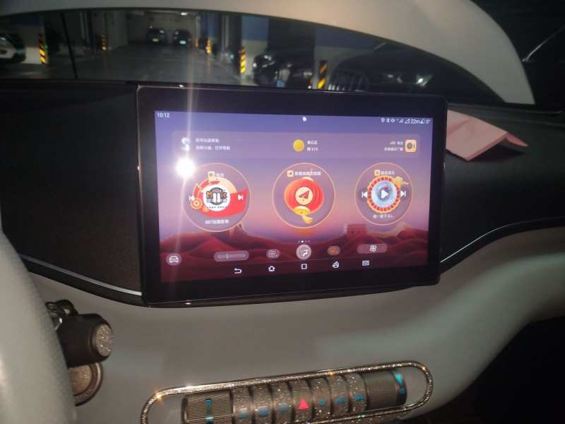 Used BYD Seagull 2023 Active Version — 29