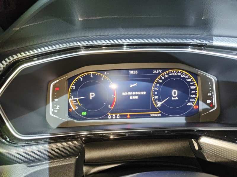 Used Volkswagen Tacqua 2021 1.5L Automatic 30th Anniversary Edition — 8