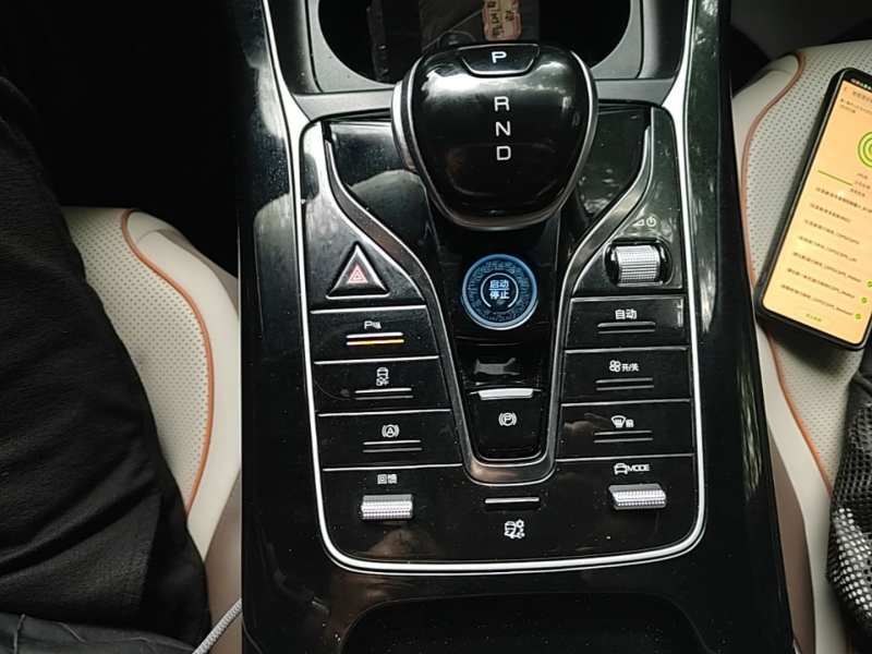 Used BYD Qin PLUS 2024 Honor Edition EV 420KM Leading Model — 13
