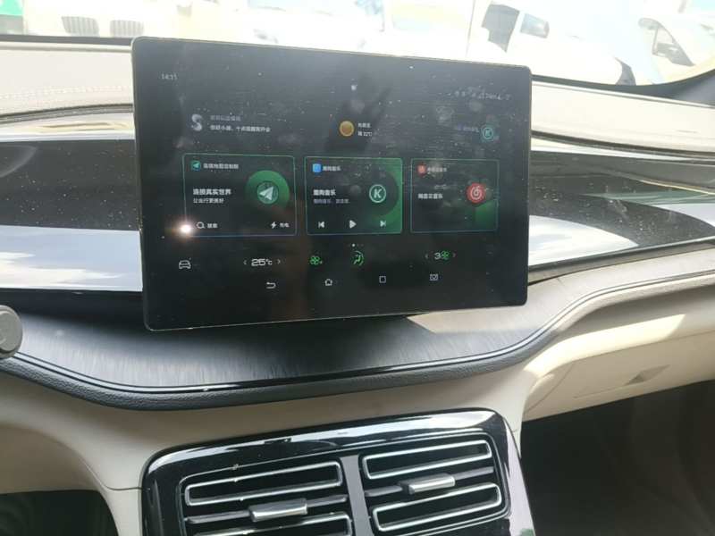 Used BYD Qin PLUS 2024 HONOR Edition DM-i 55KM Leading Model — 12