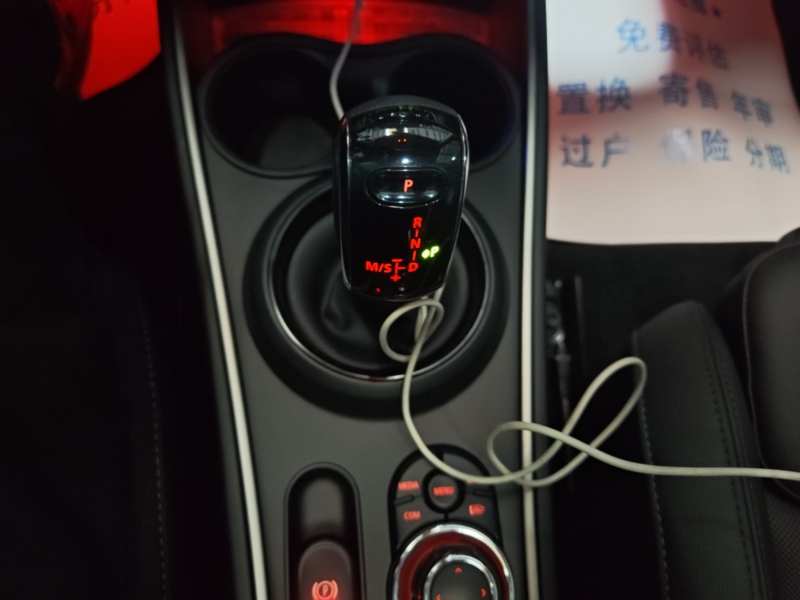 Used MINI Countryman 2023 Updated 1.5T COOPER ALL4 Connoisseur — 13
