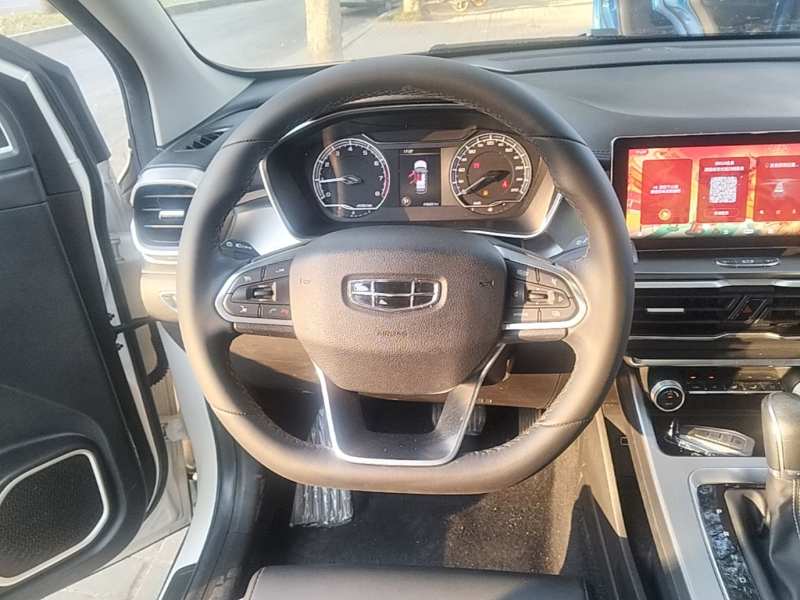 Used Geely Auto Coolray 2020 PRO 240T DCT Hunter — 10