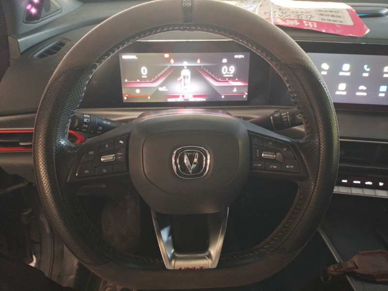 Used CHANGAN UNI-T 2020 1.5T Prestige Version — 10
