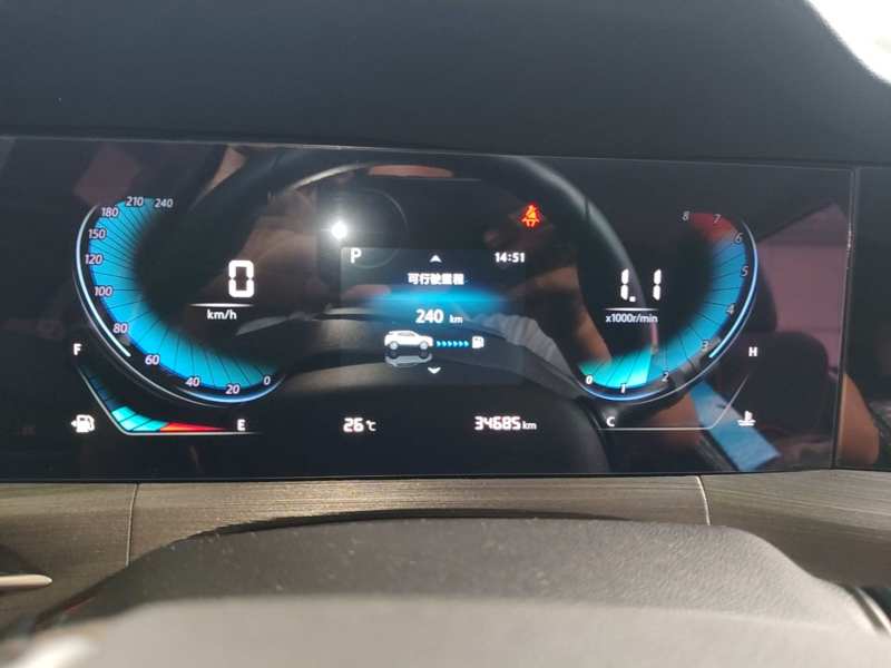 Used CHANGAN CS55PLUS 2020 1.5T Automatic Colorful Model — 11