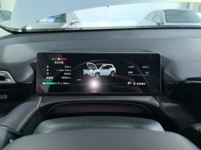 Used AION V 2024 Aion Tyrannosaurus 520 Intelligent Premium Edition — 11