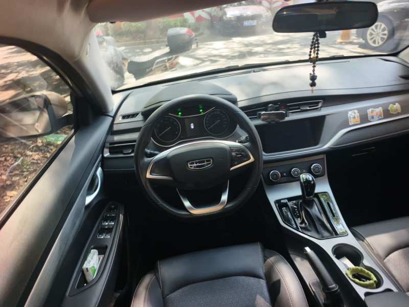 Used Geely Auto Emgrand 2021 UP 1.5L CVT Comfort Model — 2