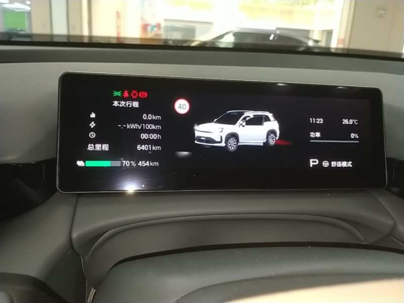Used AION V 2026 Model Aion Tyrannosaurus Family Edition 650 Zhi Zun Edition — 11