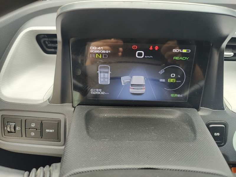 Used Wuling Hongguang MINIEV 2022 Macaron Premium Model – Lithium Iron Phosphate — 11