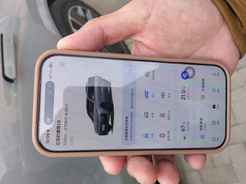 Used Li Auto L9 2025 Ultra Smart Refreshed Edition — 9