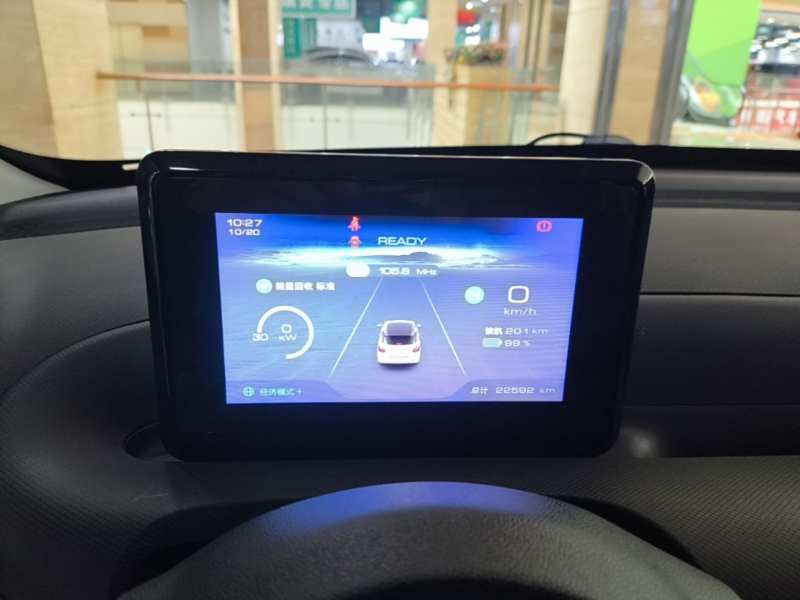 Used Wuling Bingo 2024 203km Light Edition — 11