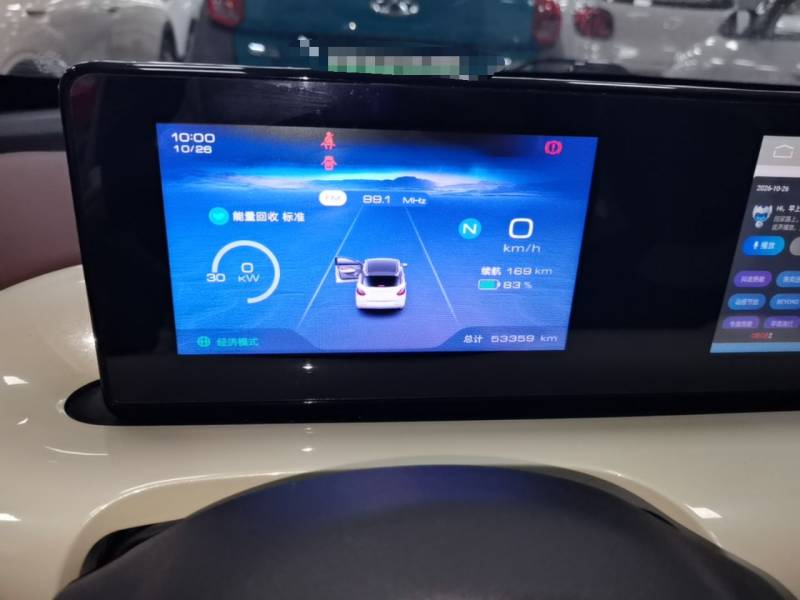Used Wuling Bingo 2023 203km Comfort Edition — 11