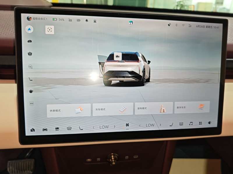 Used Zeekr X 2025 5-Seater Long-Range Version — 12