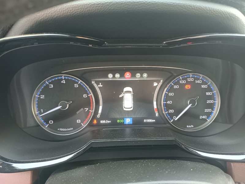 Used GAC Trumpchi GS8 2017 320T Two-Wheel Drive Luxury Smart Connectivity Version (7 Seats) — 11