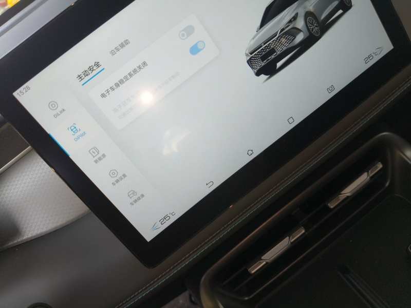 Used BYD Qin PLUS 2025 DM-i Smart Drive 55KM Leading Model — 29