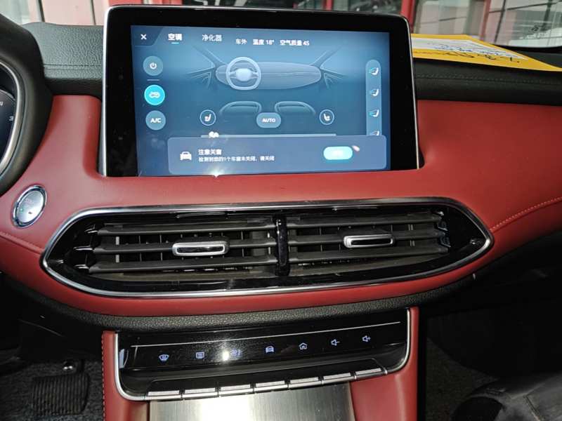 Used MG HS 2019 30T Automatic 2WD Trophy Supreme Edition China VI Standard — 12