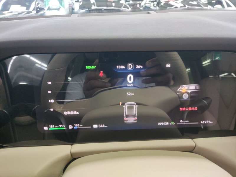 Used AITO/LUXEED/MAEXTRO/SAIC/STELATO AITO M7 2024 1.5T Rear-Drive Plus Version 5 Seats — 11