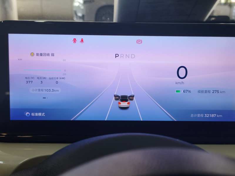 Used Wuling Bingo 2023 410 km Lingxi Deluxe Edition — 11