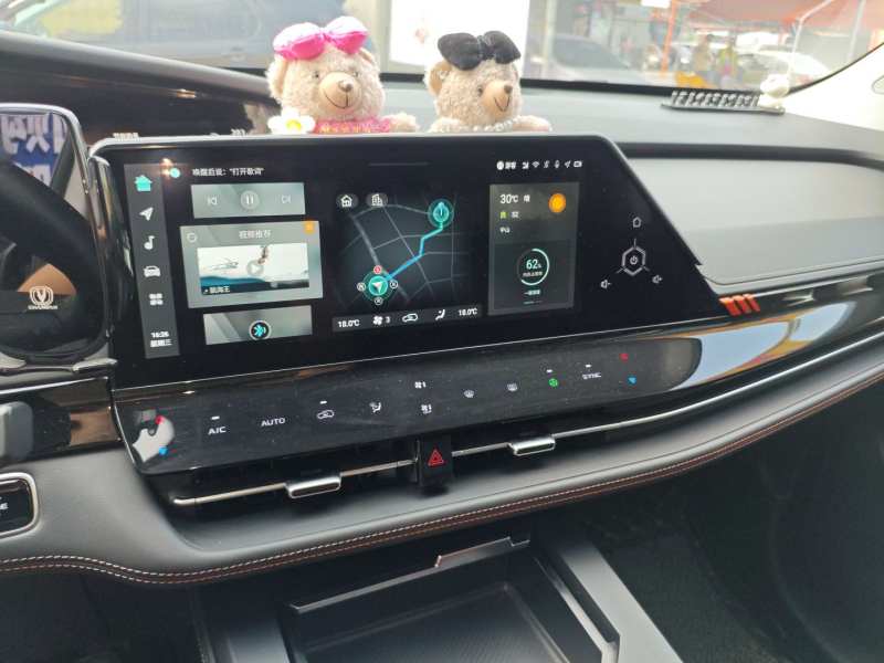 Used CHANGAN UNI-K 2021 2.0T Excellence Edition — 5