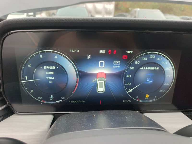 Used Hongqi HS5 2025 2.0T Two-Wheel Drive Flagship Pro Edition – Chinese Trim Xiang — 11