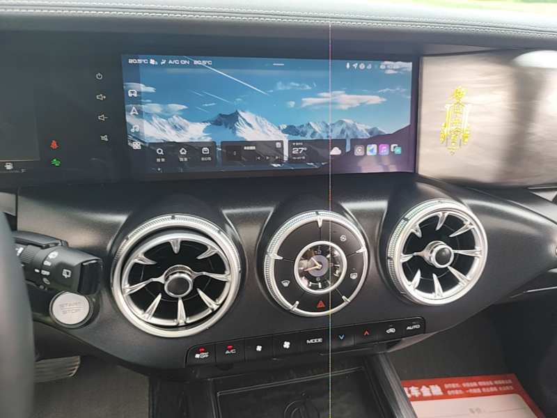 Used Tank 300 2023 City Edition 2.0T—Stylish as Ever — 12