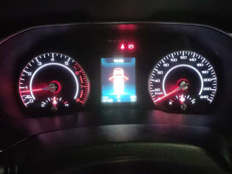 Used Haval H6 2021 1.5T Automatic Urban Edition — 7
